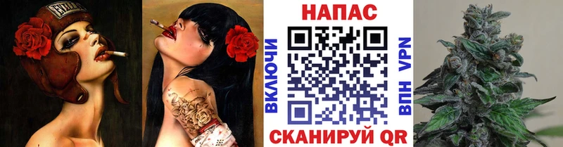 Купить Тосно KRAKEN ссылки  АМФ  Гашиш  Меф  APVP  Марихуана 