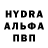 MDMA молли Nils S