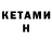 Экстази Дубай Nekita D