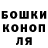 Amphetamine VHQ Mayya Balkarova