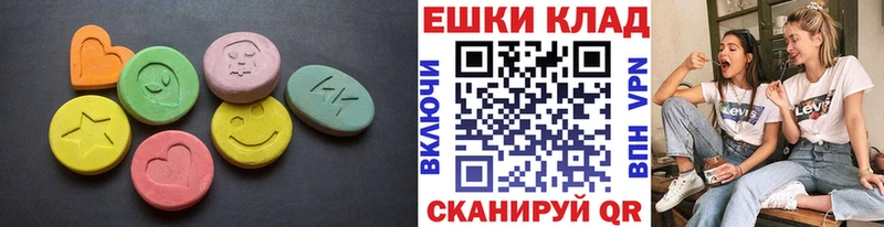 где купить наркоту  Тосно  Ecstasy louis Vuitton 