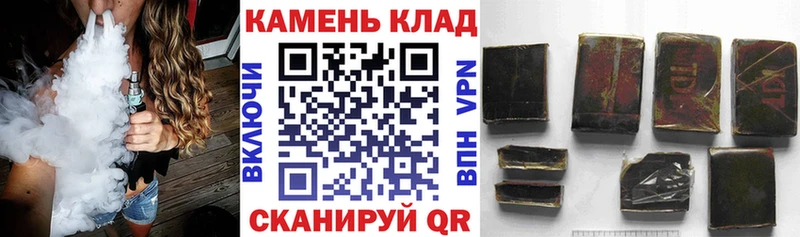 закладки  Тосно  ГАШ AMNESIA HAZE 