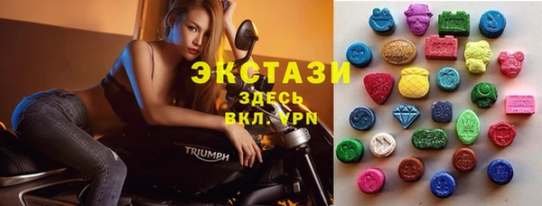 кокаин премиум Бугульма
