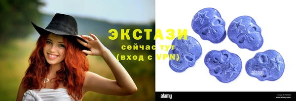 кокаин премиум Бугульма