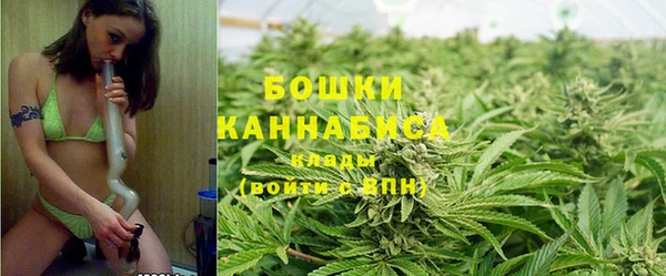 кокаин премиум Бугульма