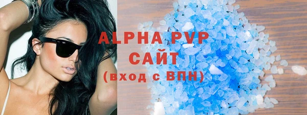 дурь Бородино