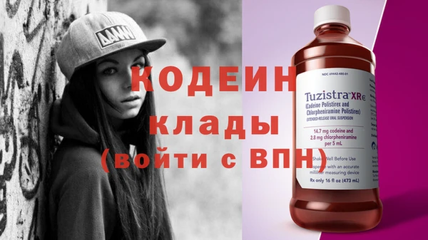 МДПВ Остров